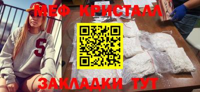ПСИЛОЦИБИНОВЫЕ ГРИБЫ Бузулук