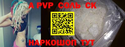 ПСИЛОЦИБИНОВЫЕ ГРИБЫ Бузулук