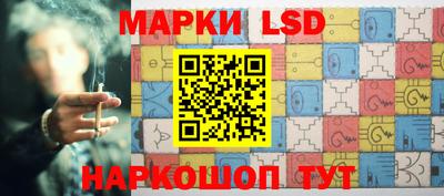 гидра Бугуруслан