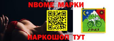 каннабис Будённовск