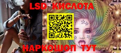ПСИЛОЦИБИНОВЫЕ ГРИБЫ Бузулук
