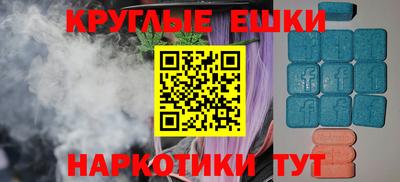 каннабис Будённовск