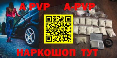 гидра Бугуруслан
