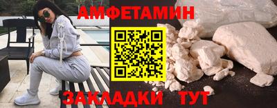 ПСИЛОЦИБИНОВЫЕ ГРИБЫ Бузулук