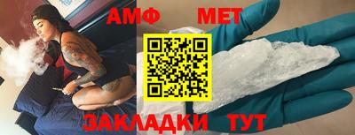 ПСИЛОЦИБИНОВЫЕ ГРИБЫ Бузулук