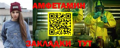 ПСИЛОЦИБИНОВЫЕ ГРИБЫ Бузулук