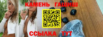 каннабис Будённовск