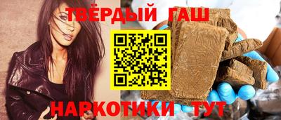 каннабис Будённовск