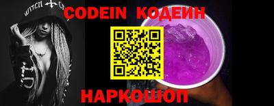 ПСИЛОЦИБИНОВЫЕ ГРИБЫ Бузулук