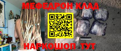 ПСИЛОЦИБИНОВЫЕ ГРИБЫ Бузулук