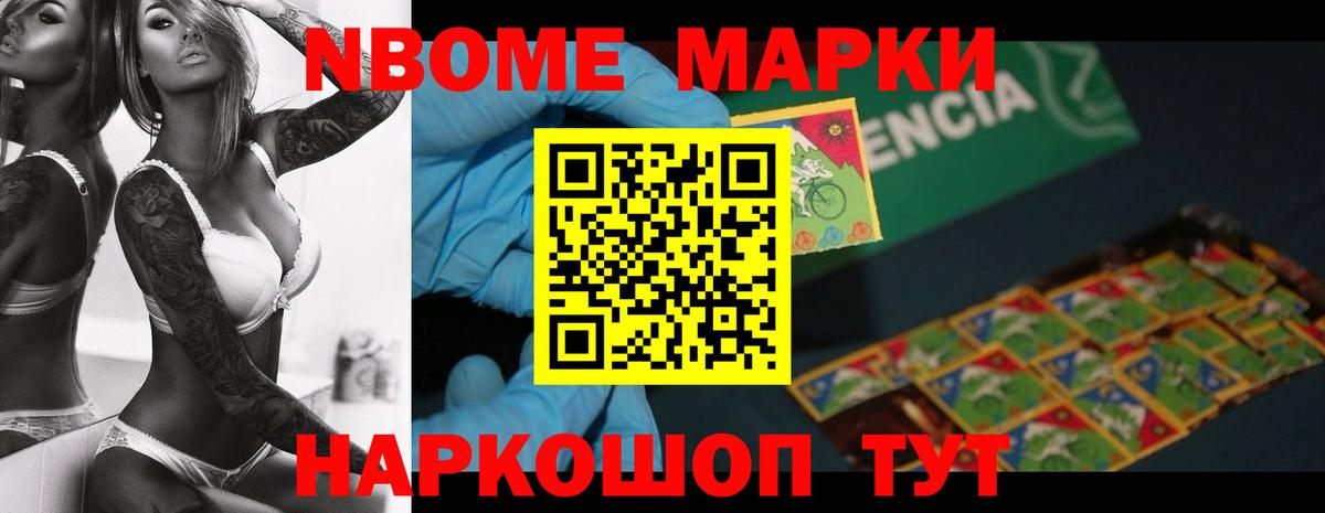 LSD-25 экстази кислота Тверь
